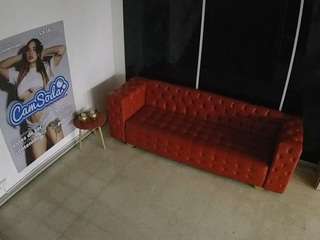 JBTV Lobby VoyeurCam